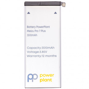  PowerPlant Meizu Pro 7 Plus (BA793) 3510mAh