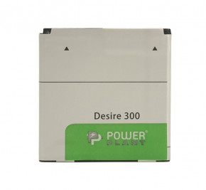  PowerPlant HTC Desire 300 (BP6A100) 1700mAh