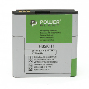  PowerPlant Huawei U8650 (HB5K1H) 1750mAh