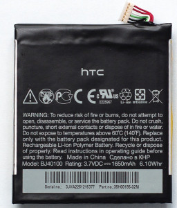  PowerPlant HTC One X (BJ40100) 1650mAh