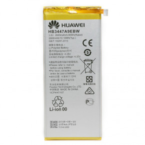  PowerPlant Huawei Ascend P8 (HB3447A9EBW) 2600mAh