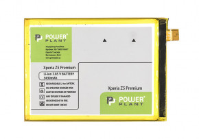   PowerPlant Sony Xperia Z5 Premium (LIS1605ERPC) 3430mAh (0)