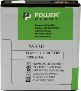  PowerPlant Samsung S5330 EB494353VU (DV00DV6079)