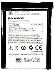 PowerPlant Lenovo BL211 (DV00DV6236)