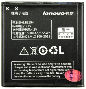  PowerPlant Lenovo S850 BL194 (DV00DV6233)