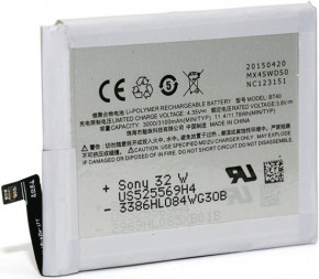  PowerPlant Meizu MX4 (BT40) (DV00DV6266)