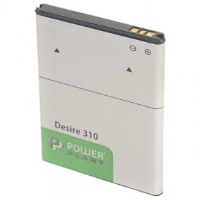    PowerPlant HTC Desire 310 (B0PA2100) 2000mAh (SM140046) (1)