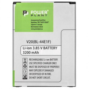   PowerPlant LG V20 (BL-44E1F) 3200mAh (SM160198)