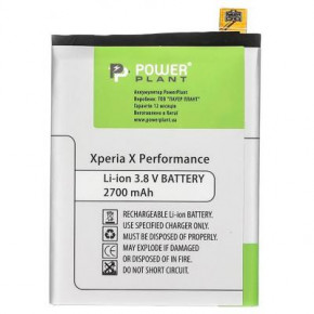   PowerPlant Sony Xperia X Performance (LIP1624ERPC) 2700mAh (SM190157)