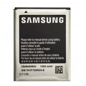   Samsung EB484659VU 1500 mAh S8600 (0)