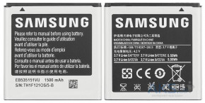  Samsung EB575152VU 1500 mAh i9000