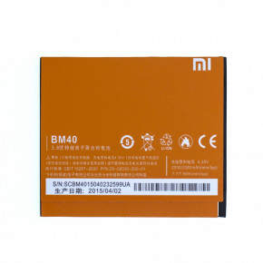  Xiaomi BM40 Original