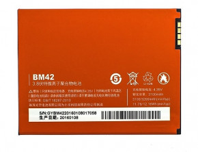  BM42 3200 mAh   Xiaomi Redmi Note Original