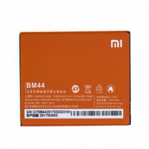  Xiaomi BM44 Original