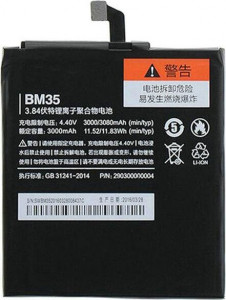  Xiaomi BM35 (Mi4c)