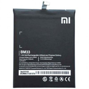  Xiaomi for Mi4i (BM33 / 45585) 4