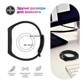   ArmorStandart Xiaomi Mi Band 7/6/5 New Style Ukraine (ARM75053) 5