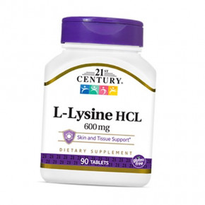   21st Century L-Lysine HCL 600 90 (27440003)