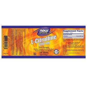  NOW Citrulline 1200 mg 120 tabs 3