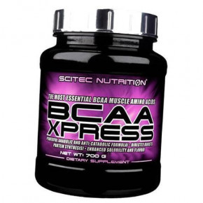  Scitec Nutrition BCAA Xpress 700  
