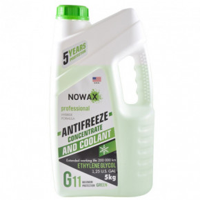  Nowax G11 Green (NX05005)
