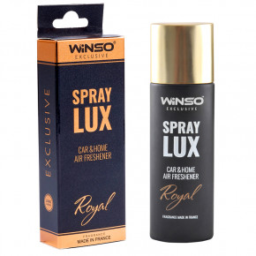  Winso Spray Lux Exclusive Royal, 55 (533801)