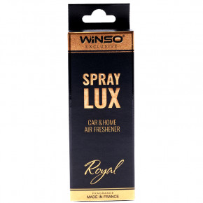  Winso Spray Lux Exclusive Royal, 55 (533801) 3