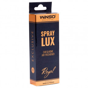  Winso Spray Lux Exclusive Royal, 55 (533801) 4