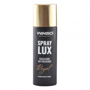  Winso Spray Lux Exclusive Royal, 55 (533801) 5