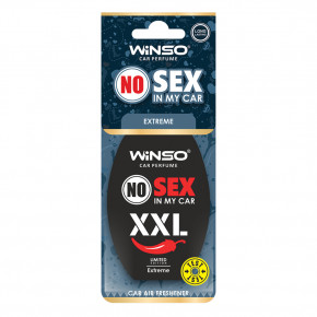    Winso No Sex In My Car  535850 ()