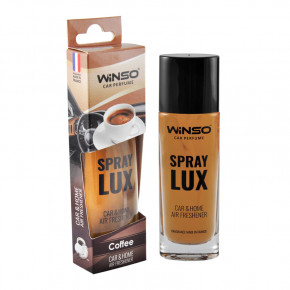  Winso Spray Lux Coffee, 55ml