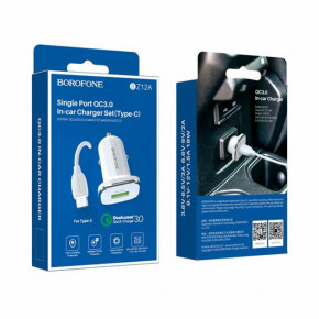   BOROFONE BZ12A single port QC3.0 with Type-C cable White 8