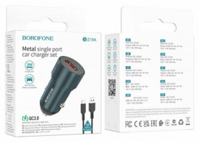    BOROFONE BZ19A Wisdom single port QC3.0 car charger set(Type-C) Sapphire Blue 5