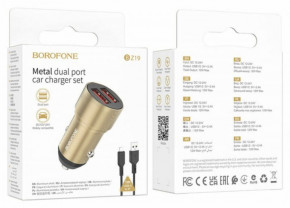    BOROFONE BZ19 Wisdom dual port car charger set(iP) Gold 4