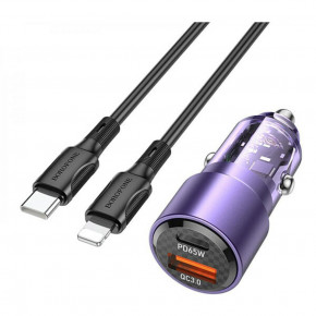     BOROFONE BZ20A Smart 83W dual port PD65W+QC3.0 car charger set(C to iP) Transparent Purple (0)