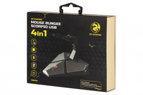   41 2E GAMING Mouse Bungee Scorpio USB Silver (2E-MB001U) 4