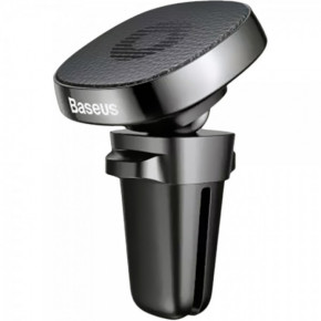    Baseus Privity Pro Air Magnet Bracket Black (SUMQ-PR01)