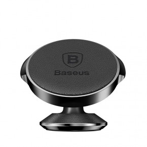   Baseus Small Ears Series Vertical Magnetic Bracket (Genuine Leather Type) 