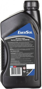   EnerSol Supreme-4T 10W40  1 (SUPREME-4T) 3