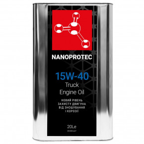   Nanoprotec Engine Oil 15W-40 TRUCK 20  (NP 2102 520)