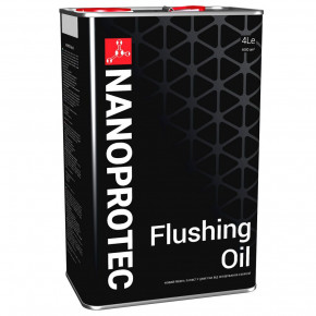   Nanoprotec Flushing oil 4. (NP 2214 504)