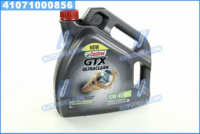   Castrol GTX ULTRA CLEAN 10W-40 A3/B4 (41071000856)
