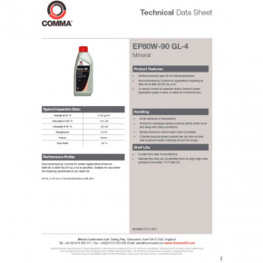    Comma GEAR OIL EP80/90 GL4 5 (GO45L) 3