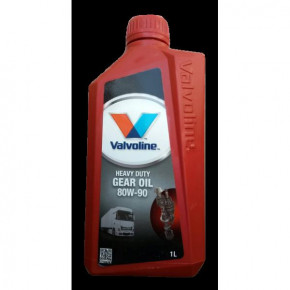   Valvoline HD Gear oil 80W90 GL-4 1. (868217)