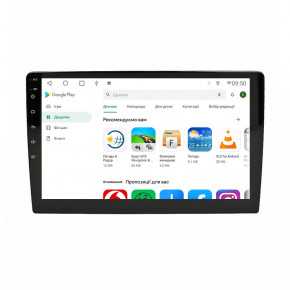  2 din Lesko W-10 10 4+32 4G Premium + CarPlay GPS Android Wi-Fi   4