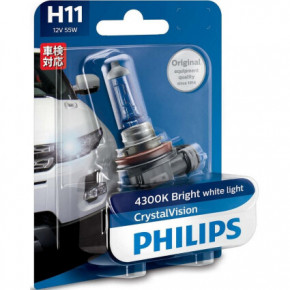   Philips H11 Cristal Vision 4300K 1/ (12362CVB1)