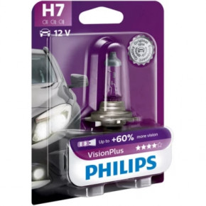  Philips 12972VPB1 H7 Vision Plus 12V 55W (2363)