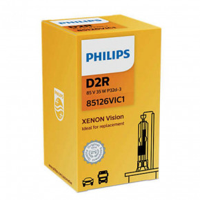   Philips D2R Standart 85126VIC1