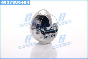   Philips H3 12V 55W PK22s Diamond Vision 5000K (12336DVS2)