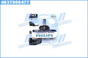   Philips H7 12V 55W PX26d Cristal Vision 1 blister 4300K (12972CVB1)